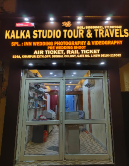Studio Interior